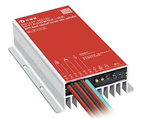 红外/2.4G RD1224-MS130 MPPT升压控制恒流一体机