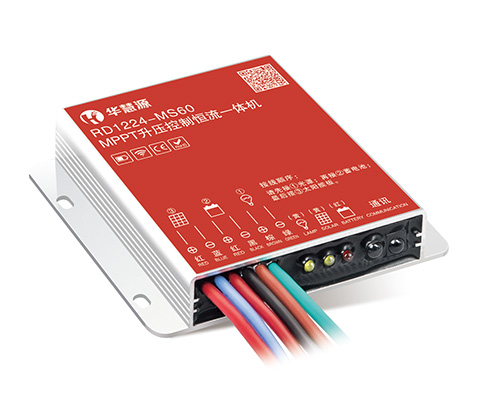 红外/2.4G RD1224-MS60 MPPT升压控制恒流一体机