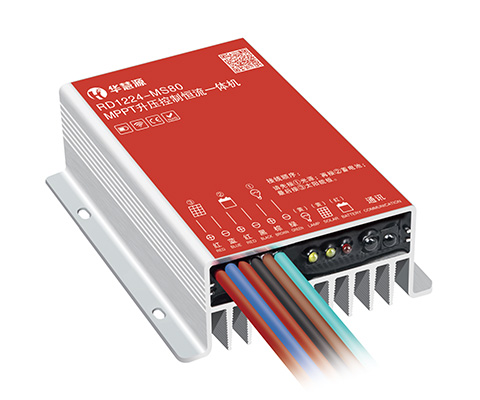 红外/2.4G RD1224-MS80 MPPT升压控制恒流一体机